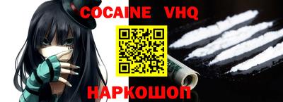 амфетамин Бугуруслан