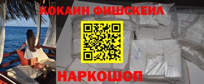 бутират Бузулук