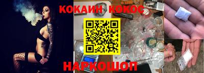 бутират Бузулук