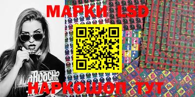 амфетамин Бугуруслан