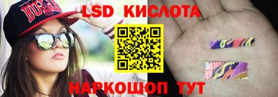 бутират Бузулук