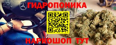 амфетамин Бугуруслан