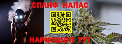 амфетамин Бугуруслан