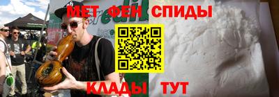 бутират Бузулук