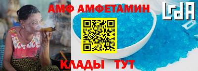 марки nbome Будённовск
