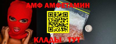 марки nbome Будённовск