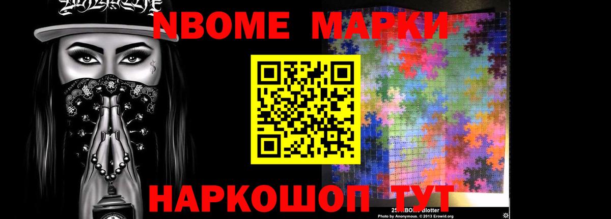 LSD-25 экстази ecstasy  Вход с VPN  ЛСД экстази кислота  Элиста 